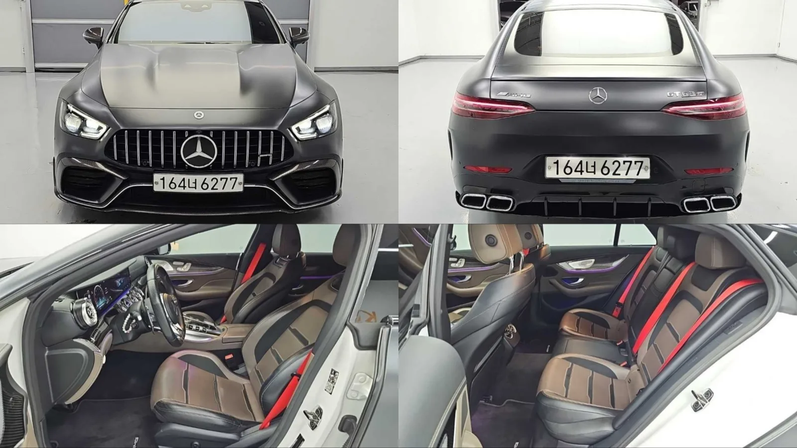 2020 Mercedes-Benz AMG GT