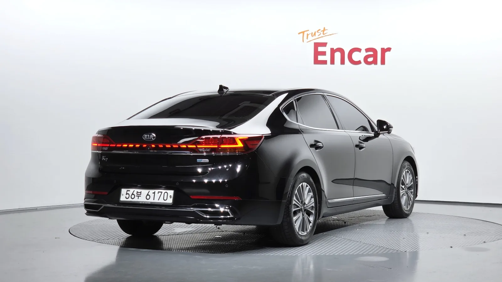 2020 Kia K7