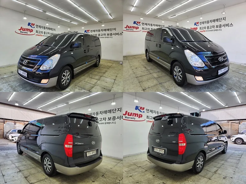 2017 Hyundai Starex