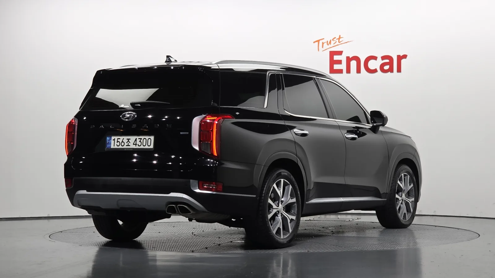 2021 Hyundai Palisade