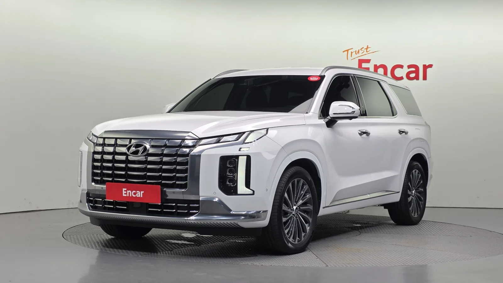 2023 Hyundai Palisade