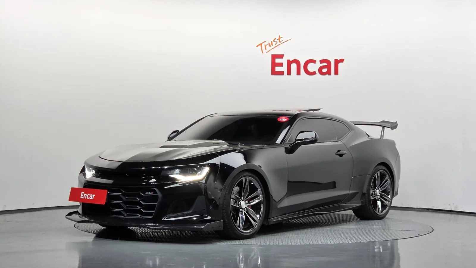 2017 Chevrolet Camaro