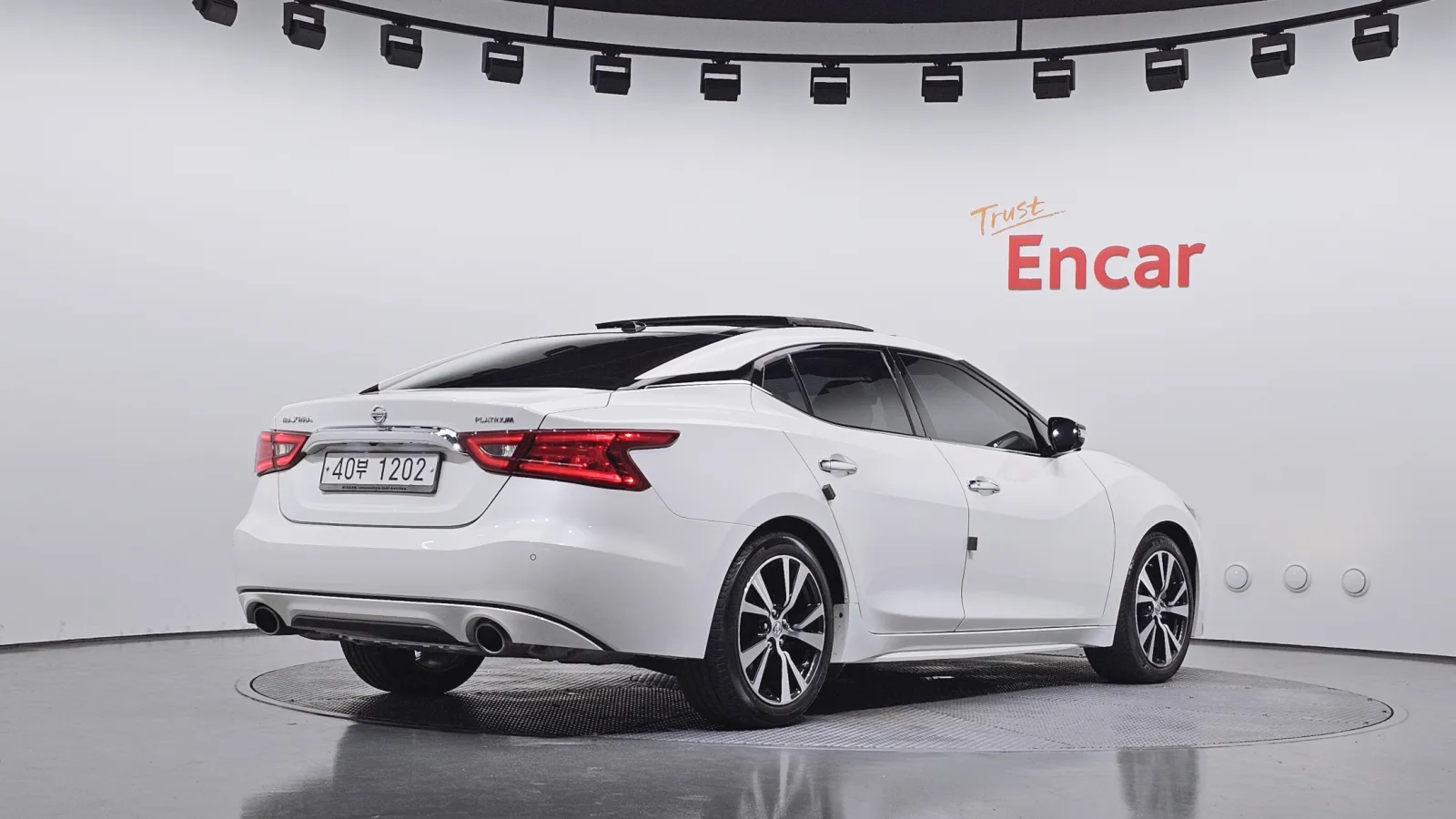 2017 Nissan Maxima