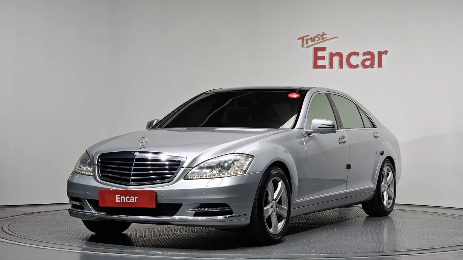 2010 Mercedes-Benz S-Class