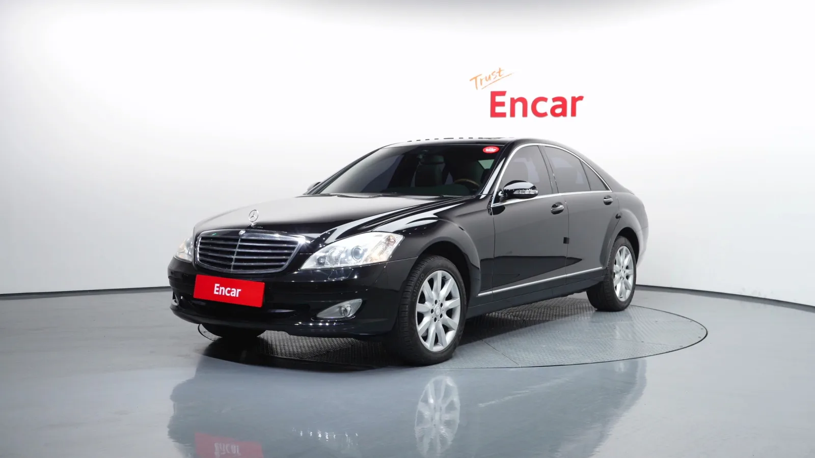 2009 Mercedes-Benz S-Class