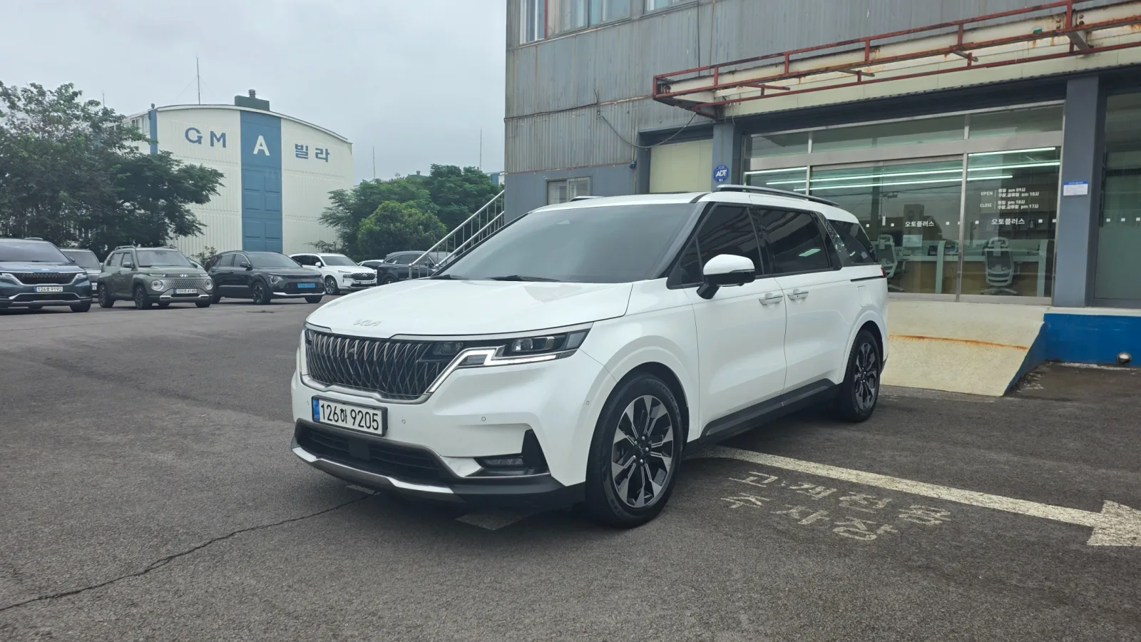 2023 Kia Carnival