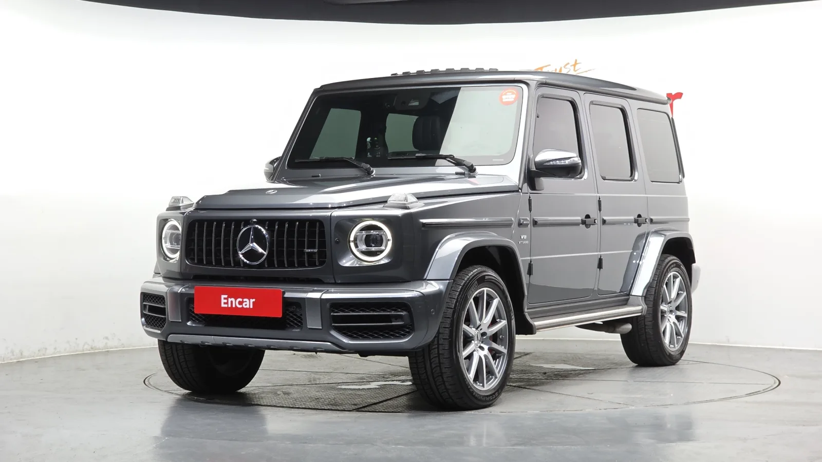 2021 Mercedes-Benz G-Class