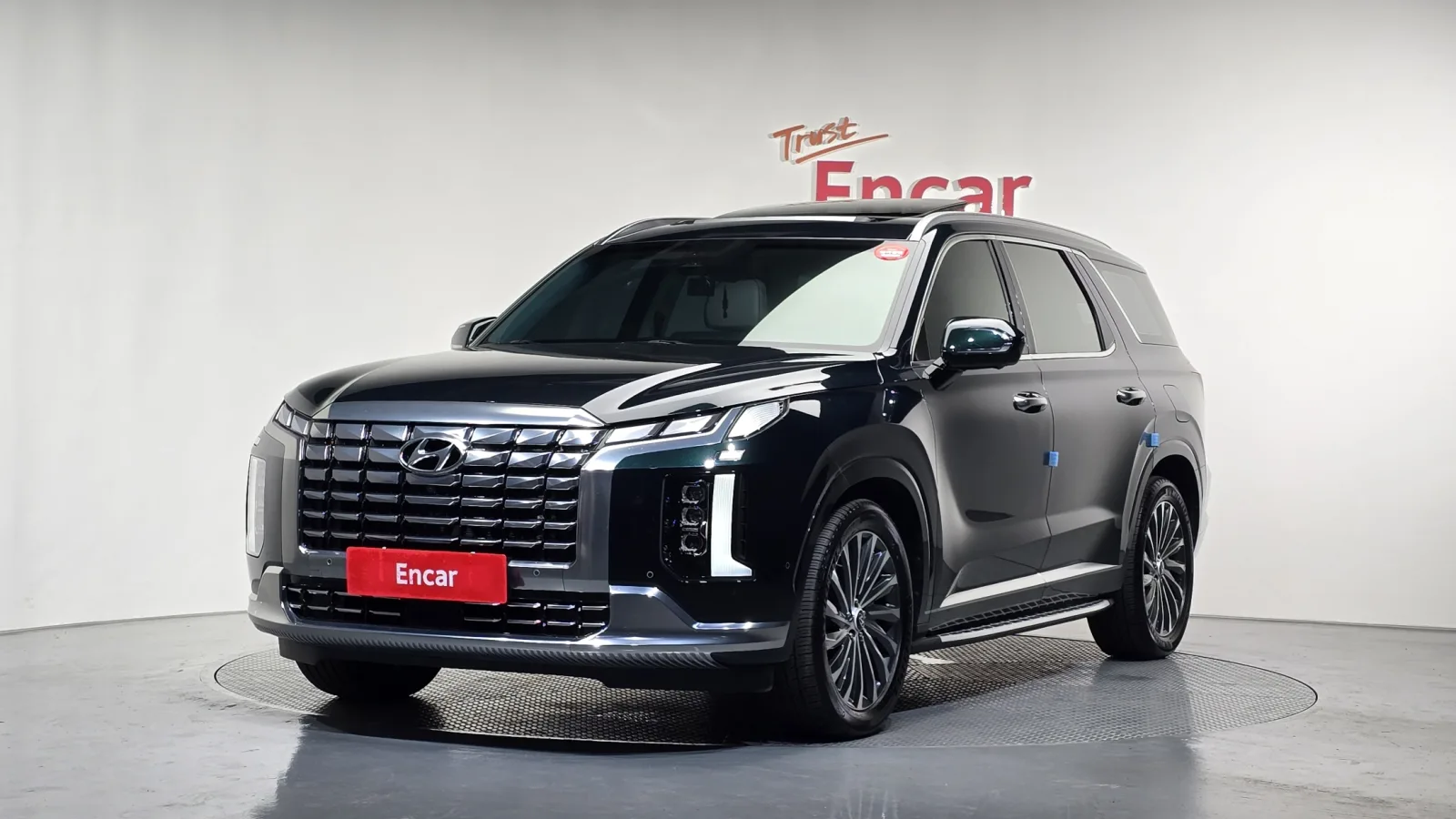 2023 Hyundai Palisade