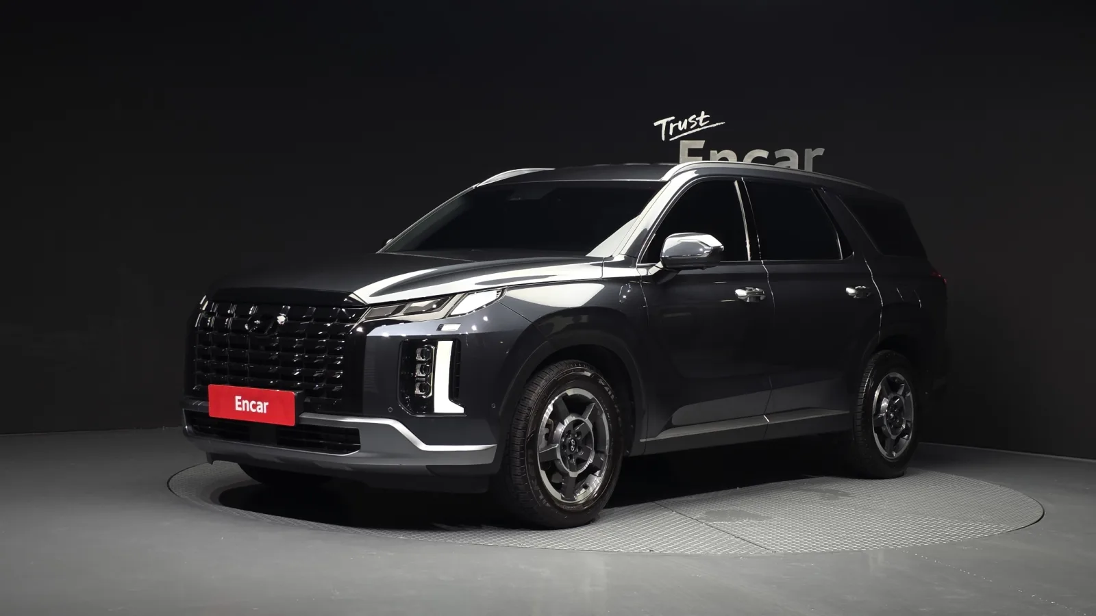 2023 Hyundai Palisade