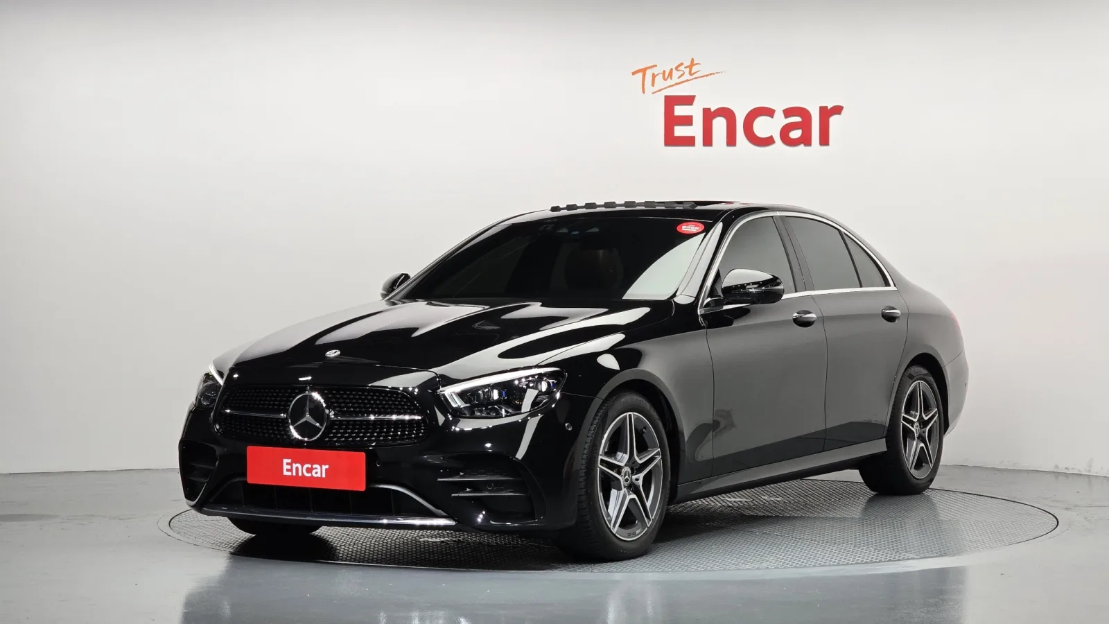 2023 Mercedes-Benz E-Class