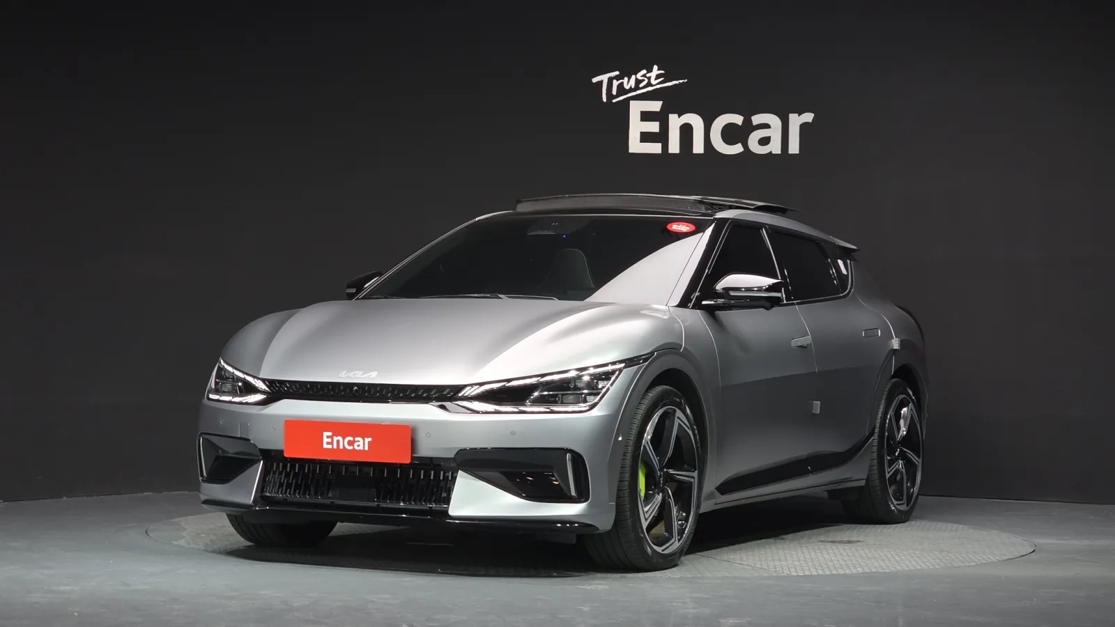2023 Kia EV6