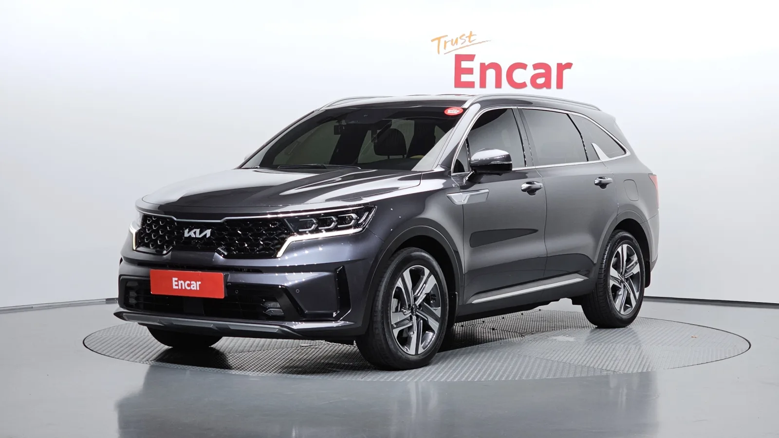 2023 Kia Sorento