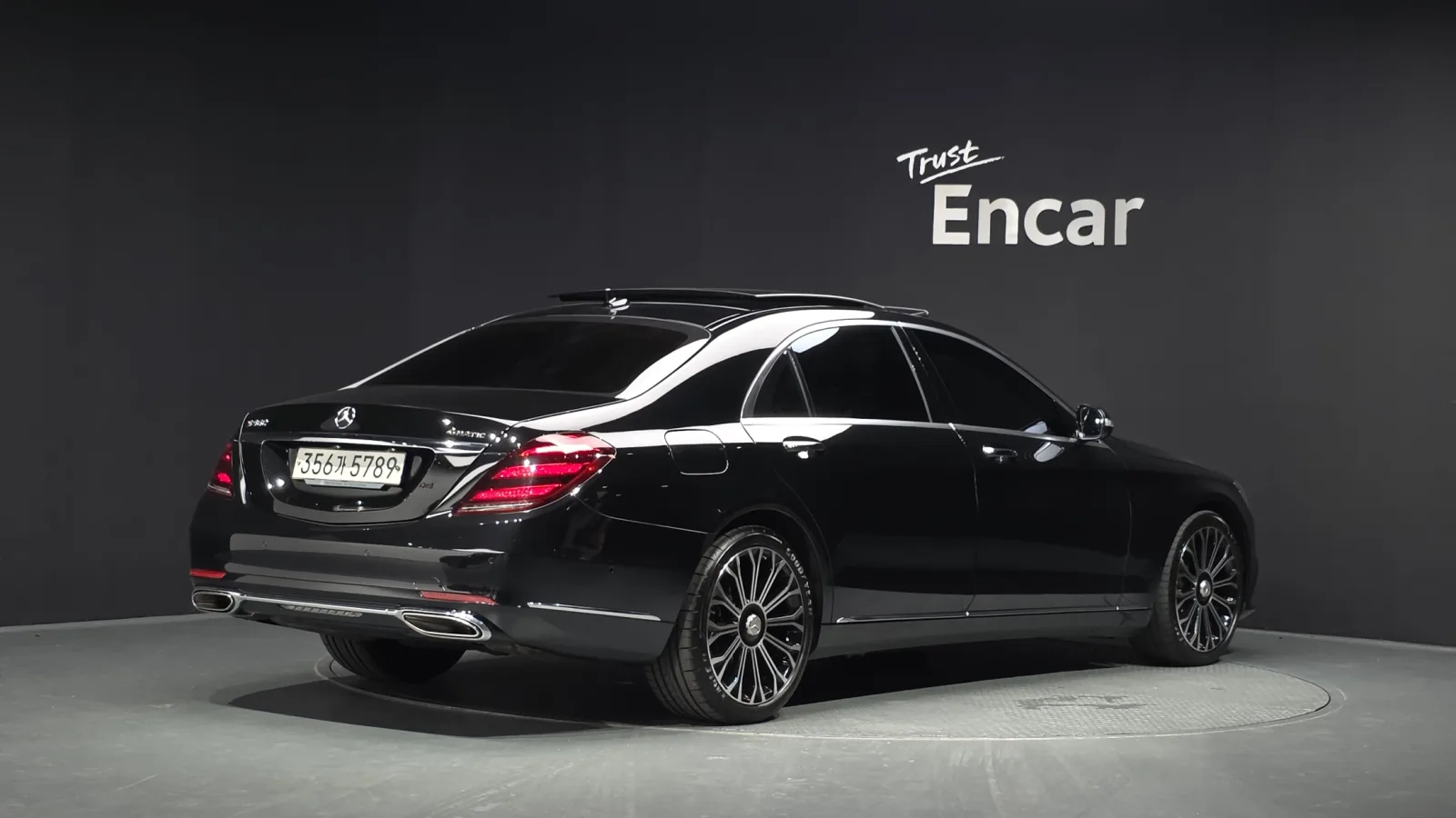 2020 Mercedes-Benz S-Class