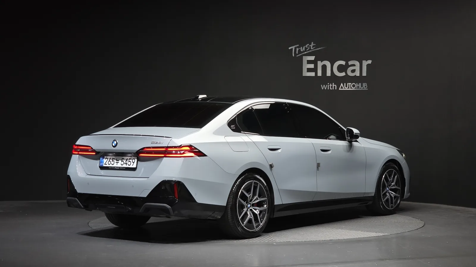 2026 BMW 5-Series