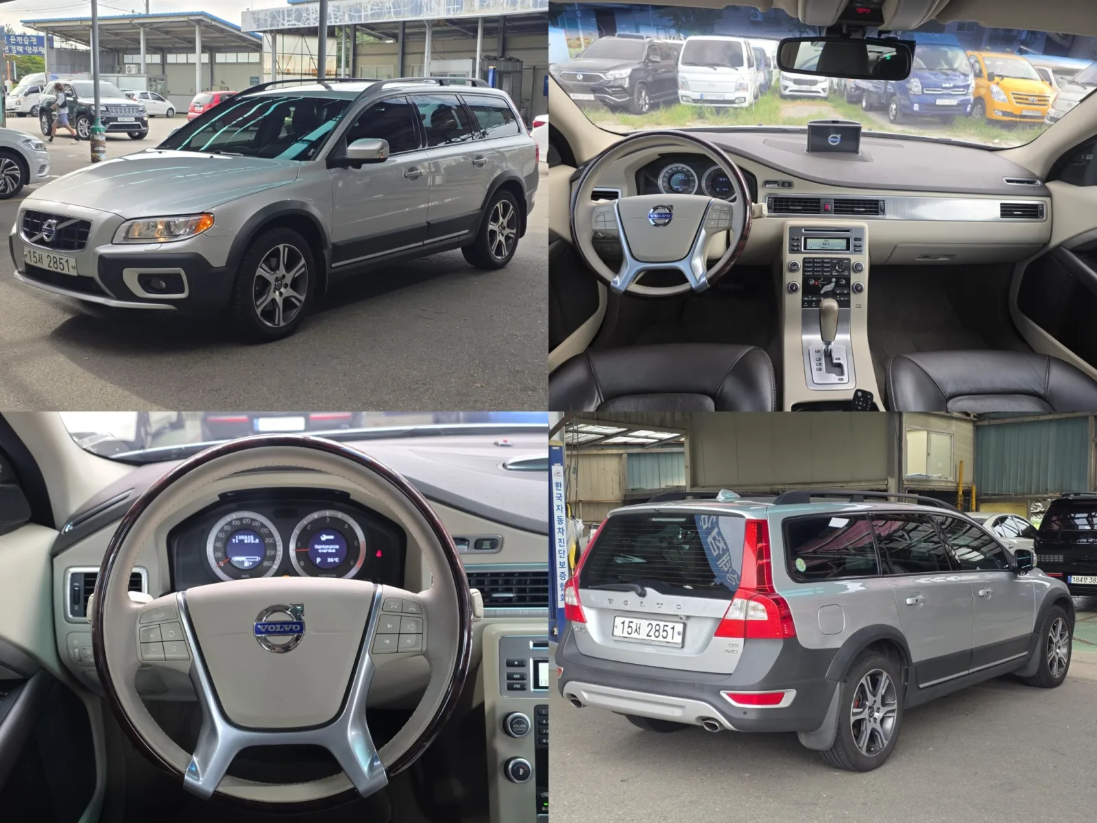 2010 Volvo XC70