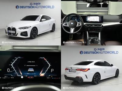 2024 BMW 4-Series