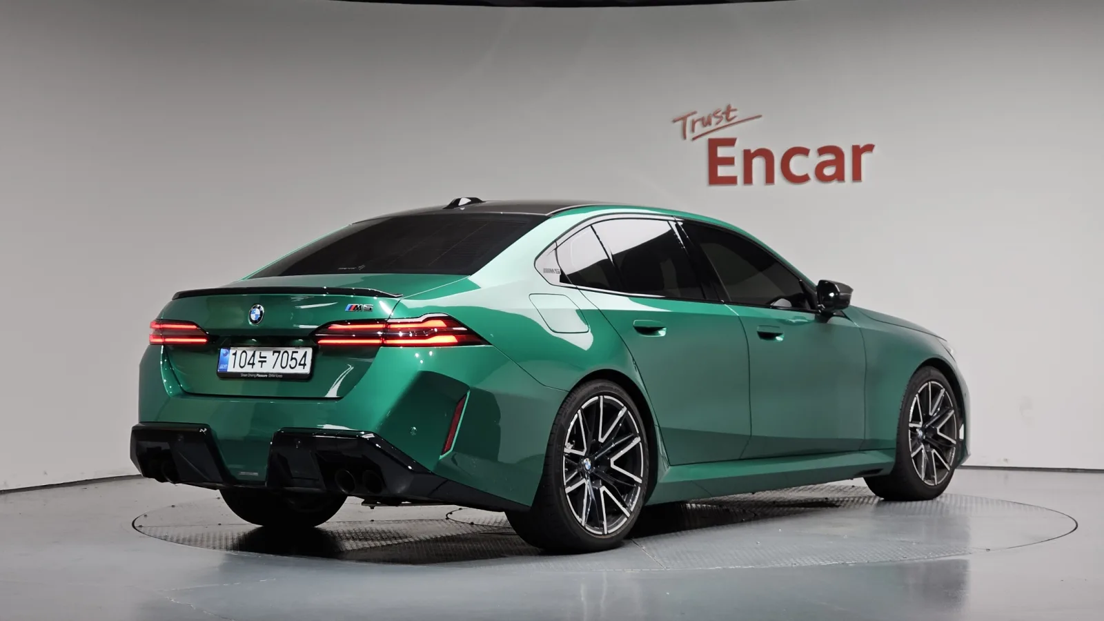 2026 BMW M5