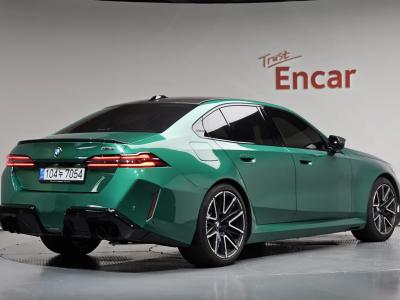 2026 BMW M5