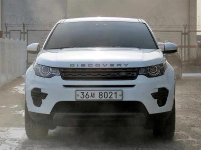 2017 Land Rover Discovery Sport