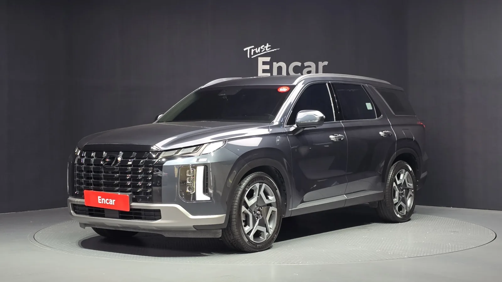 2023 Hyundai Palisade