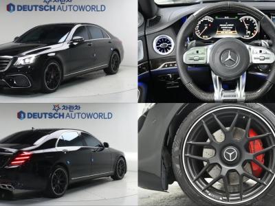 2015 Mercedes-Benz S-Class