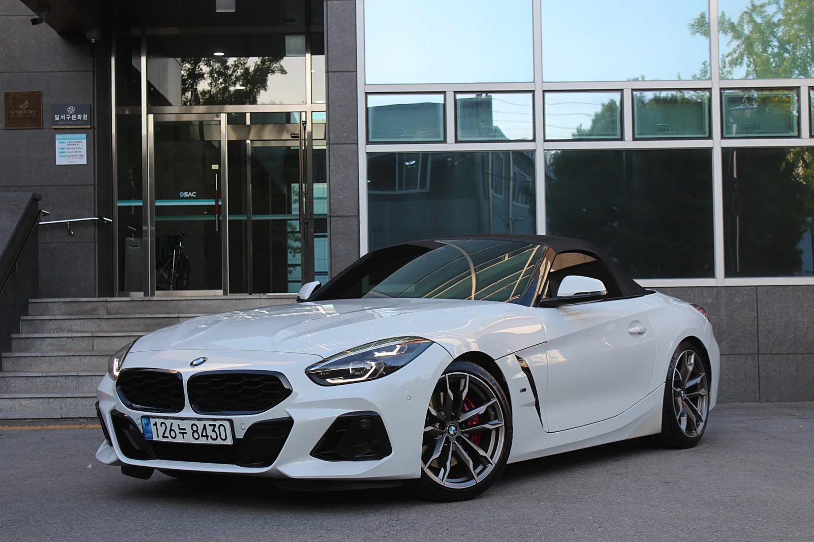 2023 BMW Z4