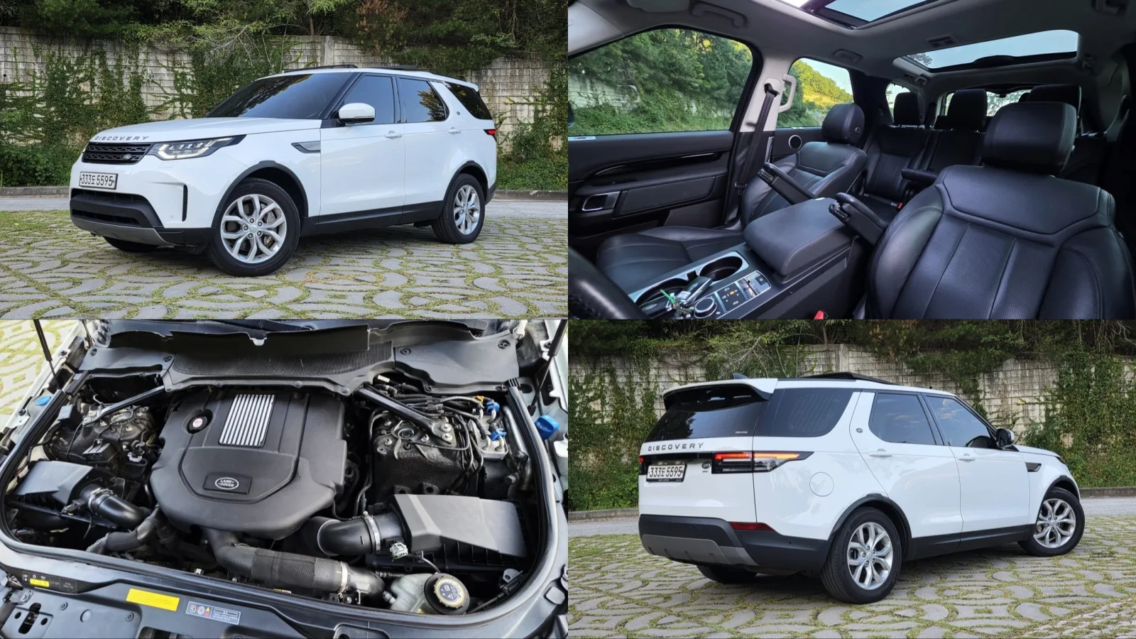 2019 Land Rover Discovery