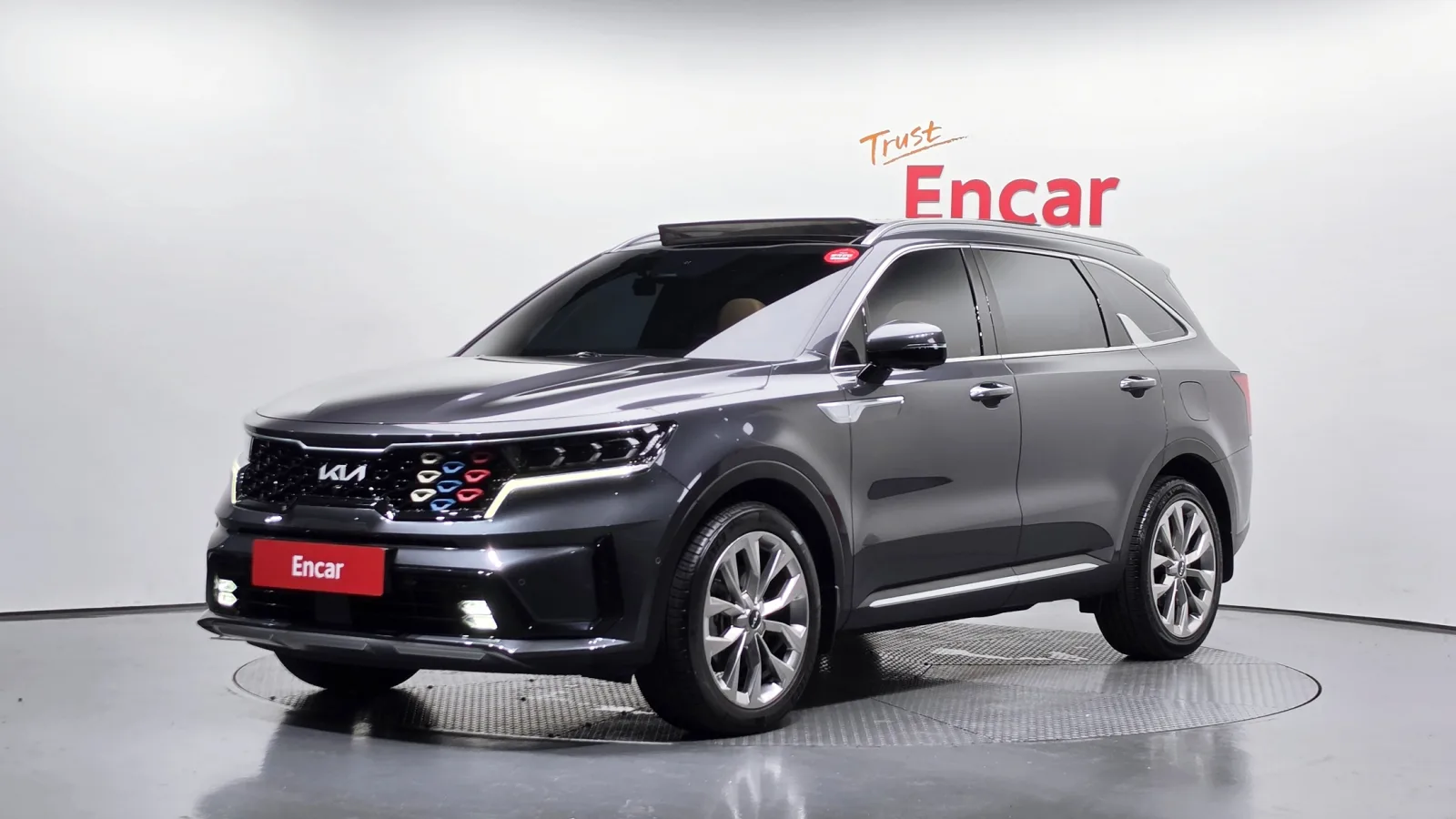 2023 Kia Sorento