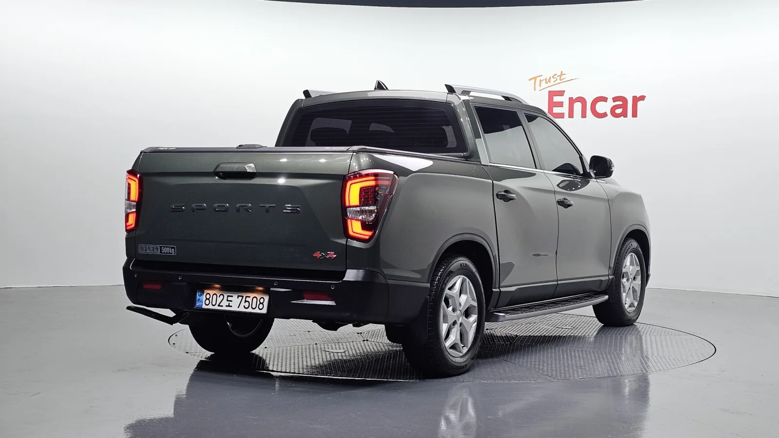 2023 KG Mobility Rexton