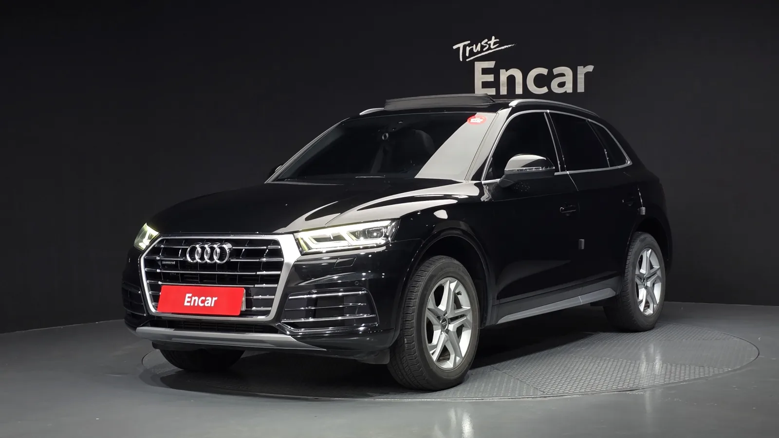 2020 Audi Q5