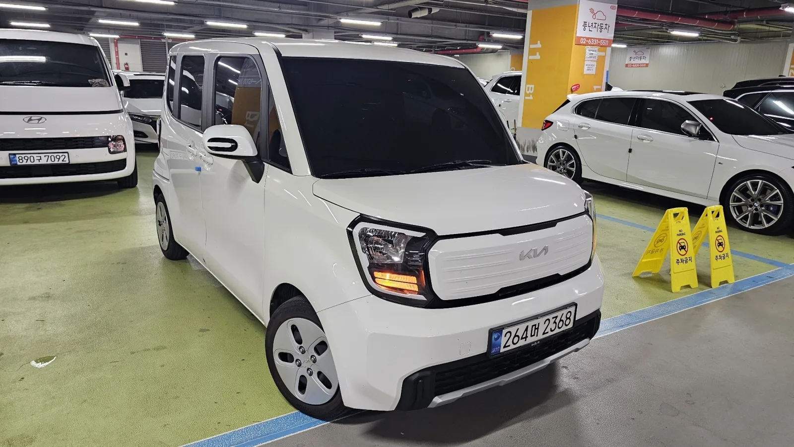 2023 Kia RAY
