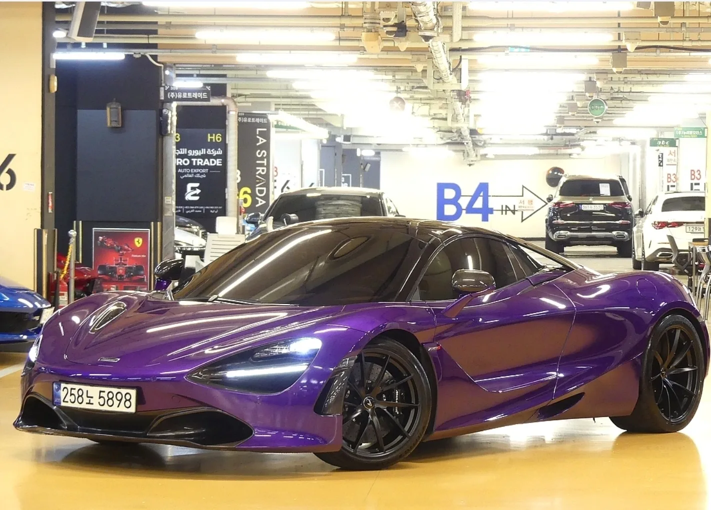 2020 McLaren 720S