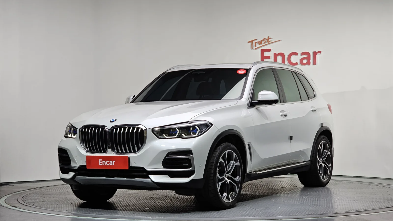 2023 BMW X5