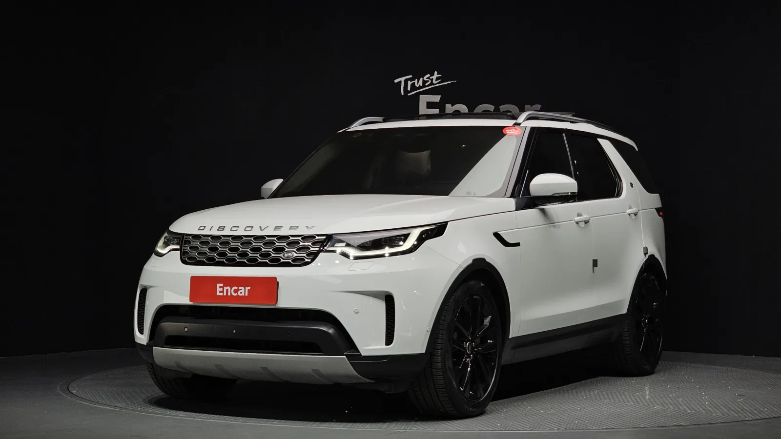 2022 Land Rover Discovery