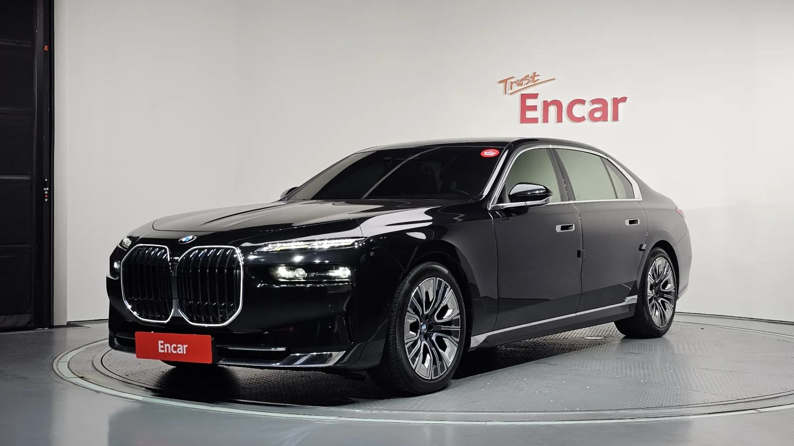 2023 BMW 7-Series