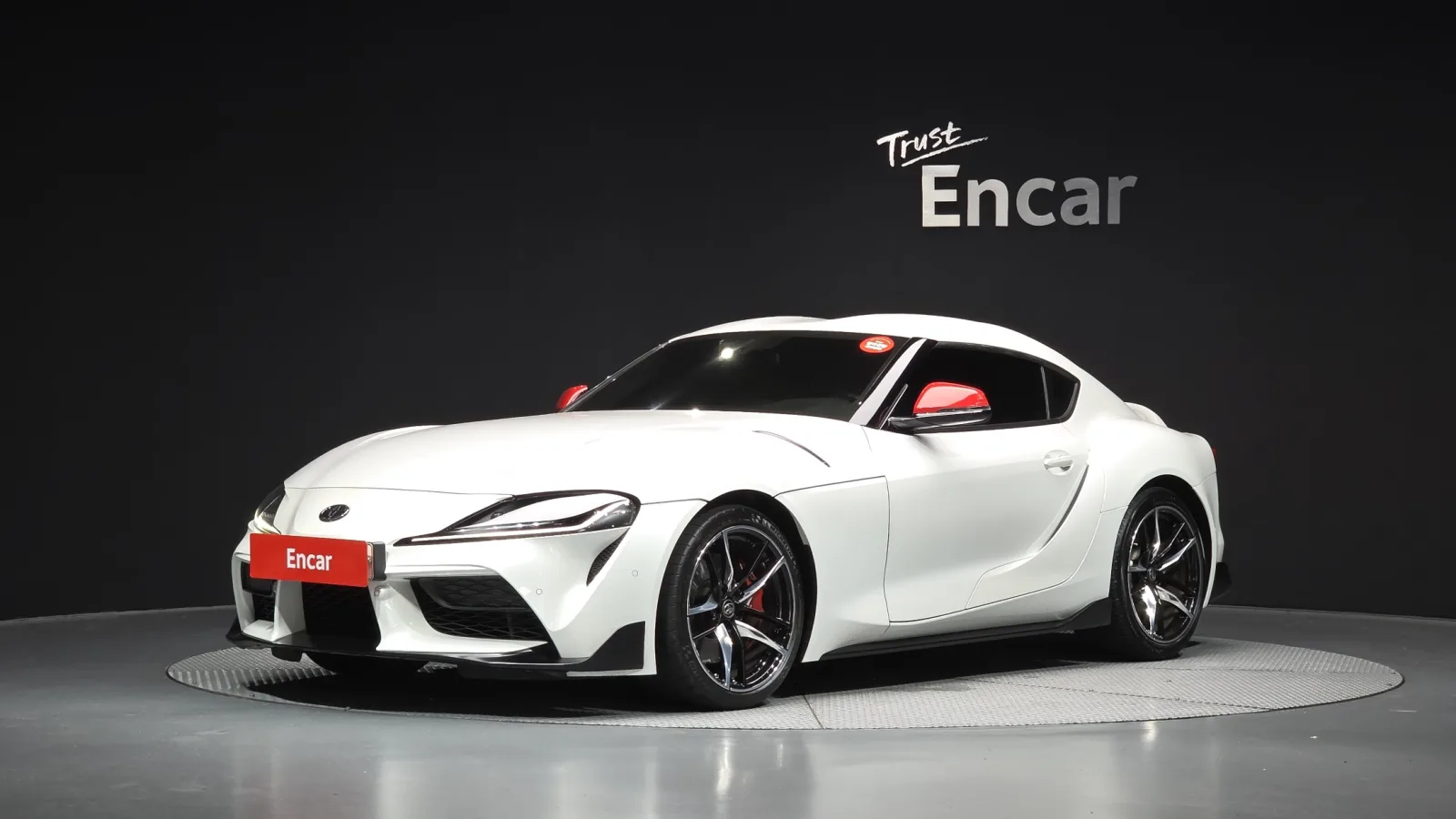 2020 Toyota Supra