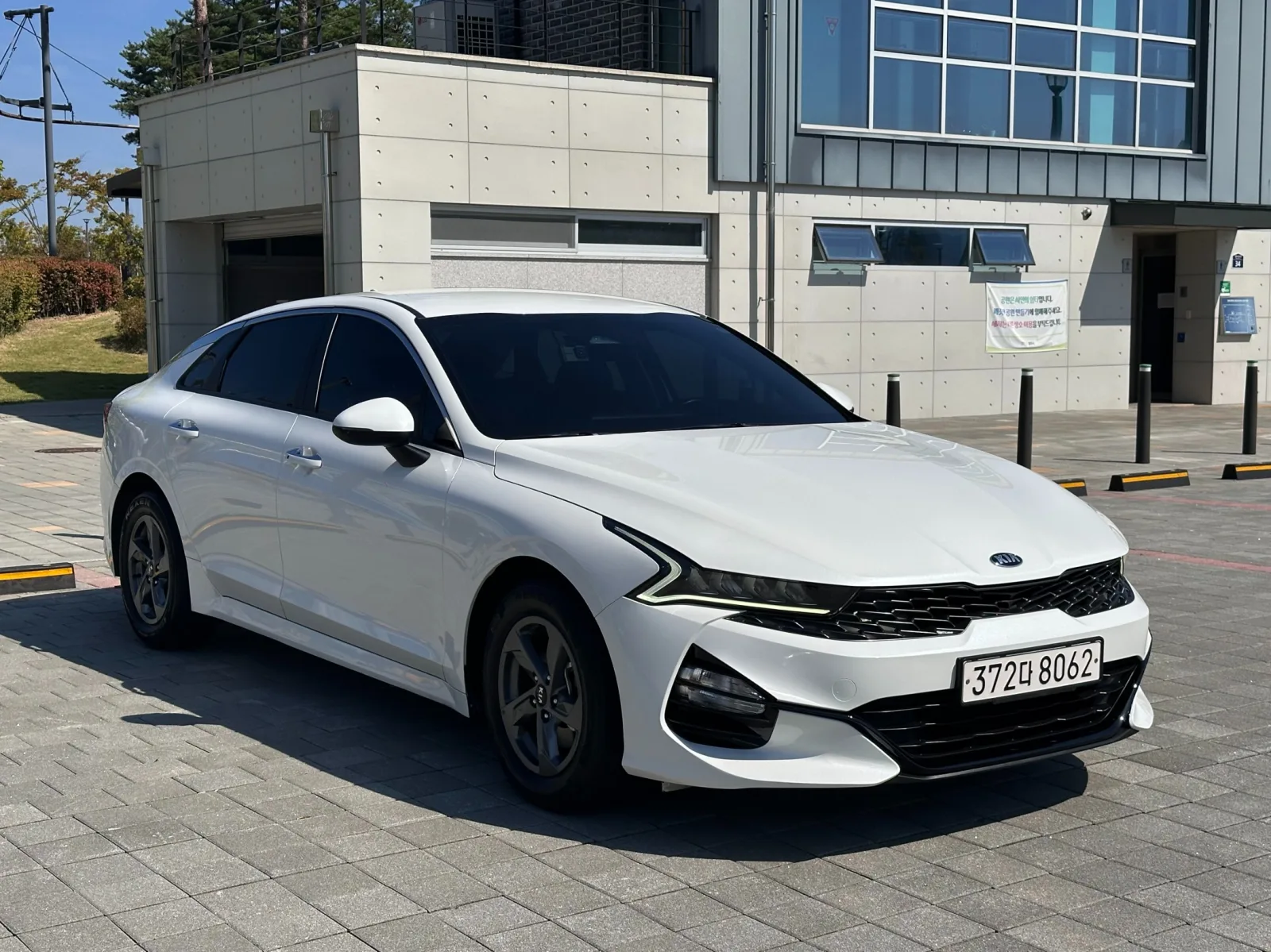 2020 Kia K5