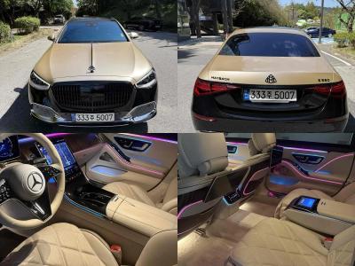 2022 Mercedes-Benz S-Class