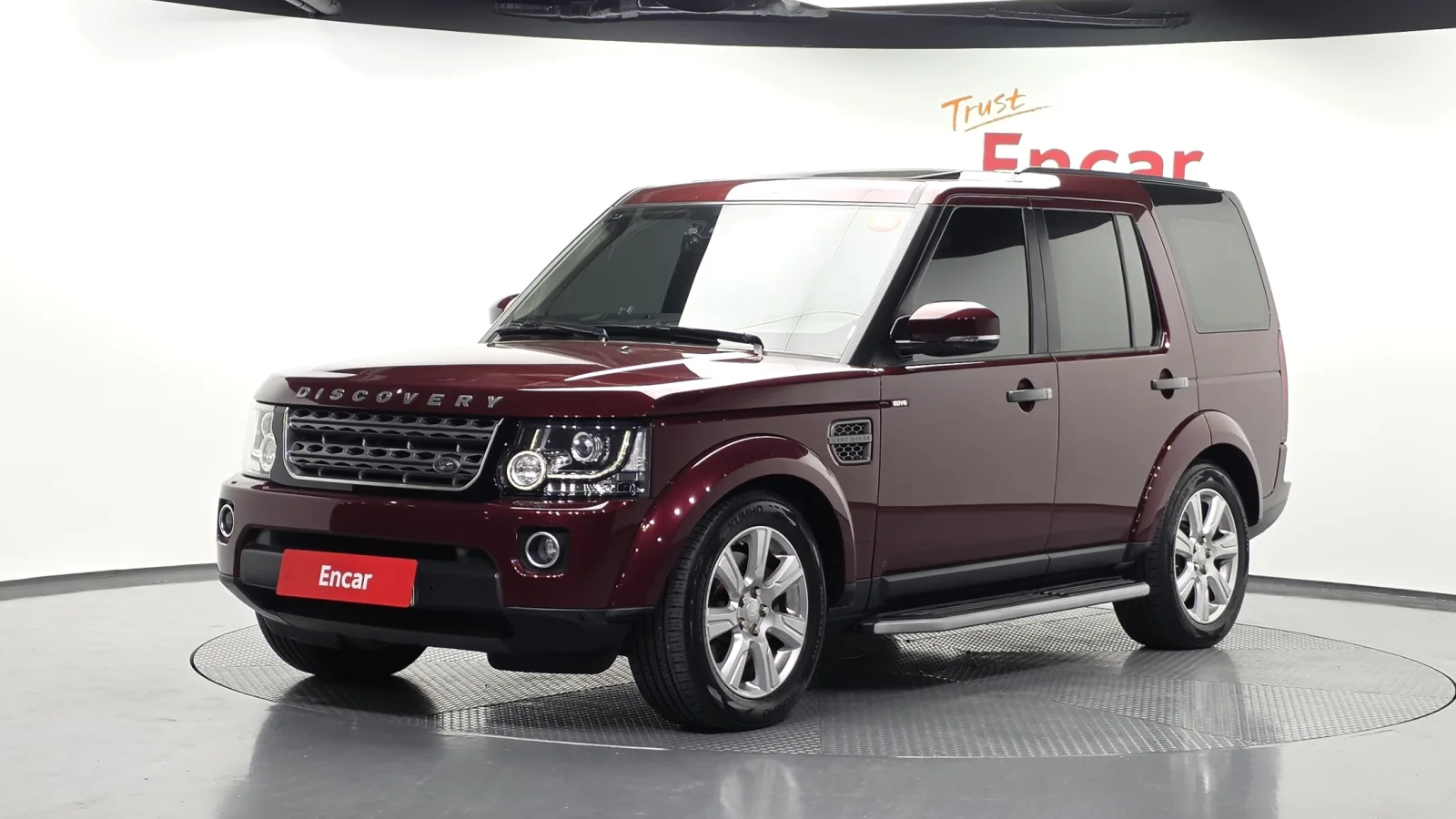 2016 Land Rover Discovery