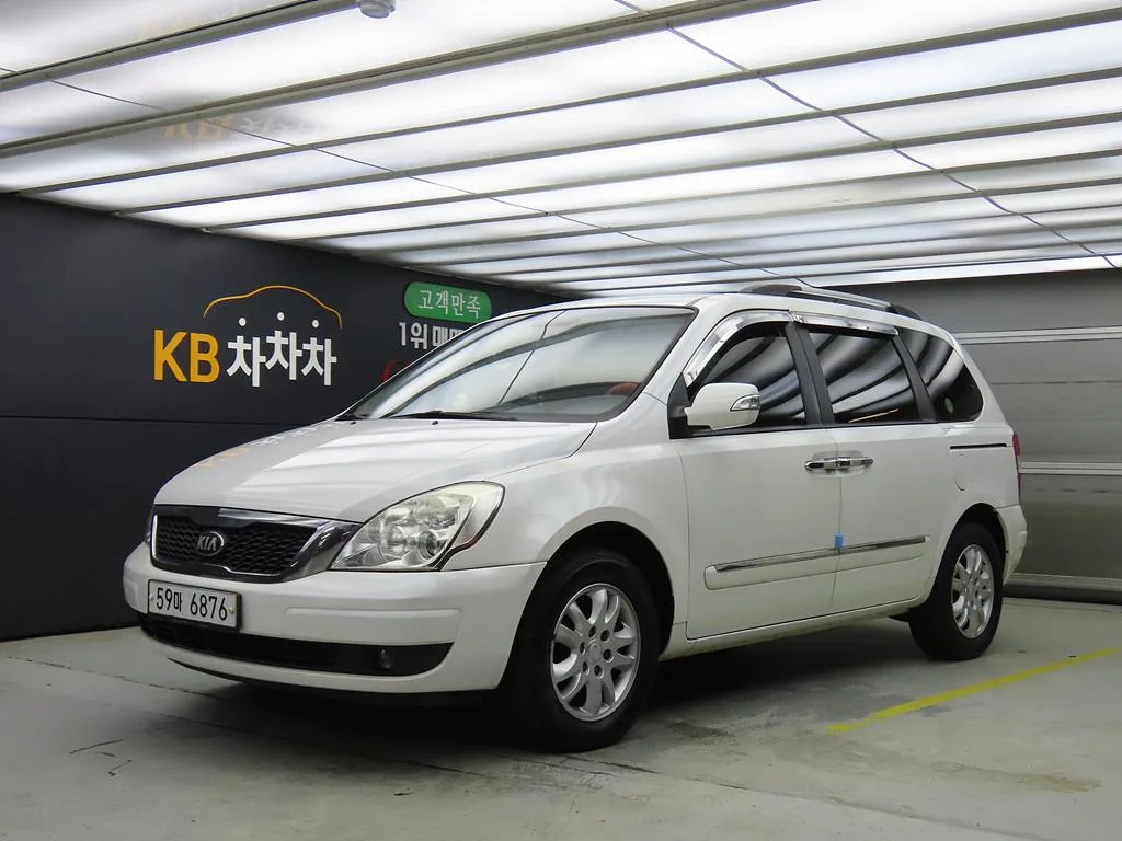 2013 Kia Carnival