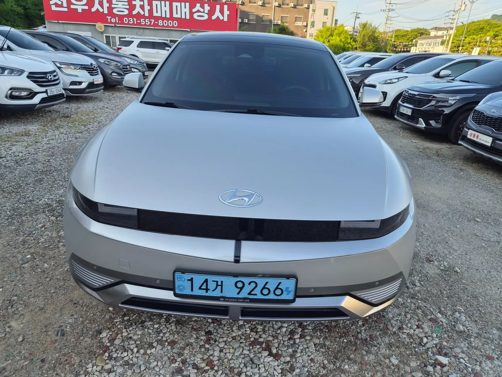 2022 Hyundai Ioniq 5