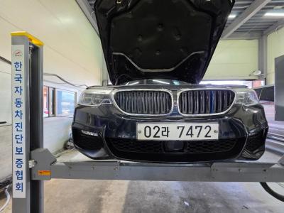 2018 BMW 5-Series