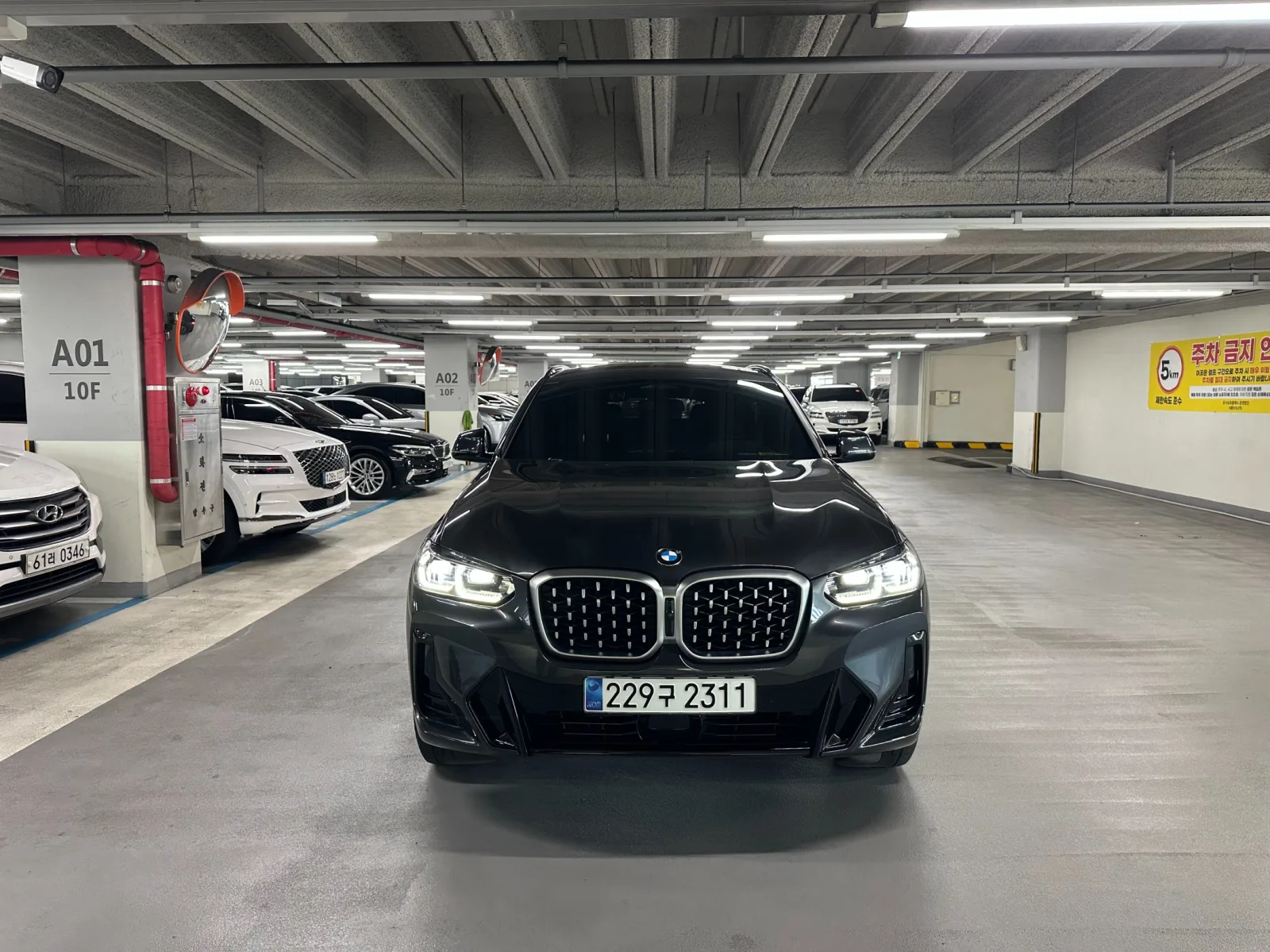 2023 BMW X4