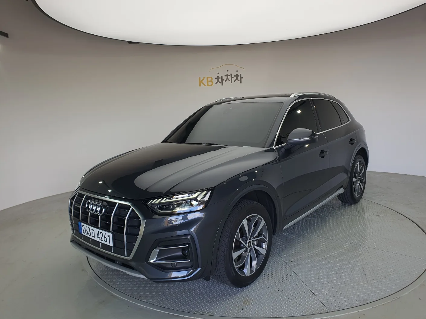 2023 Audi Q5
