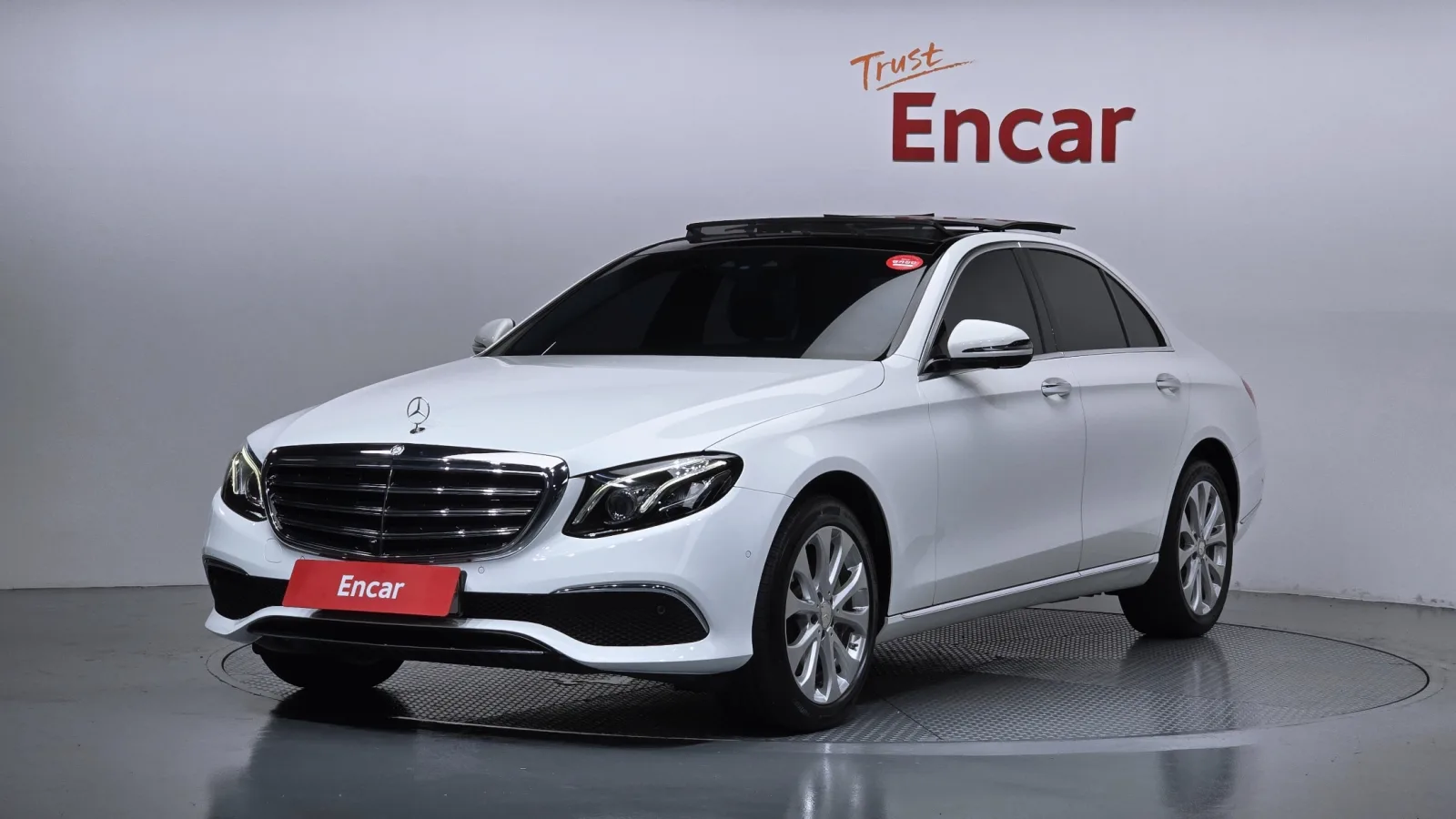 2017 Mercedes-Benz E-Class