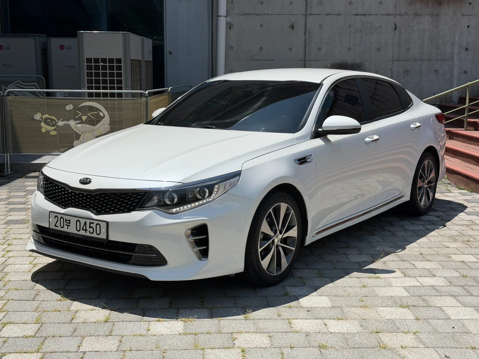 2016 Kia K5