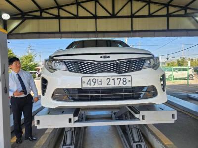 2018 Kia K5