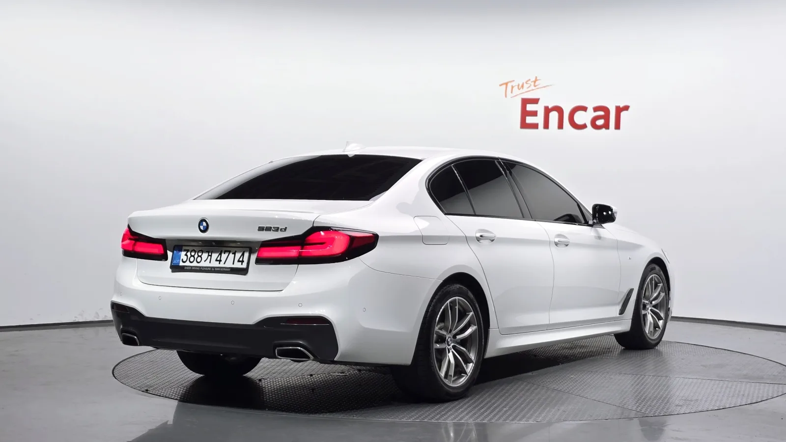 2017 BMW 5-Series