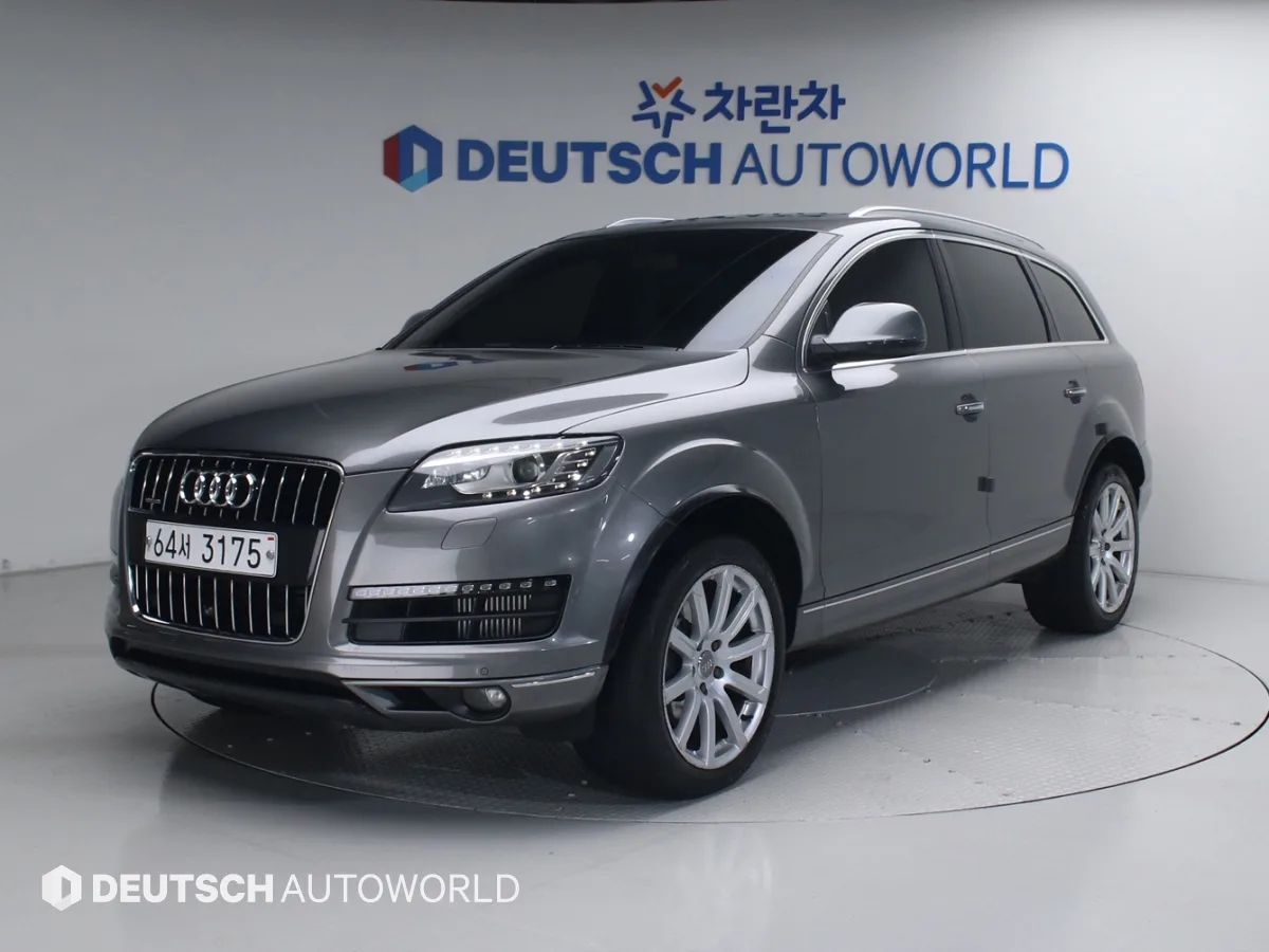 2015 Audi Q7