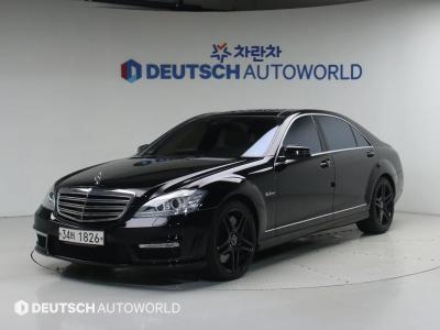 2008 Mercedes-Benz S-Class